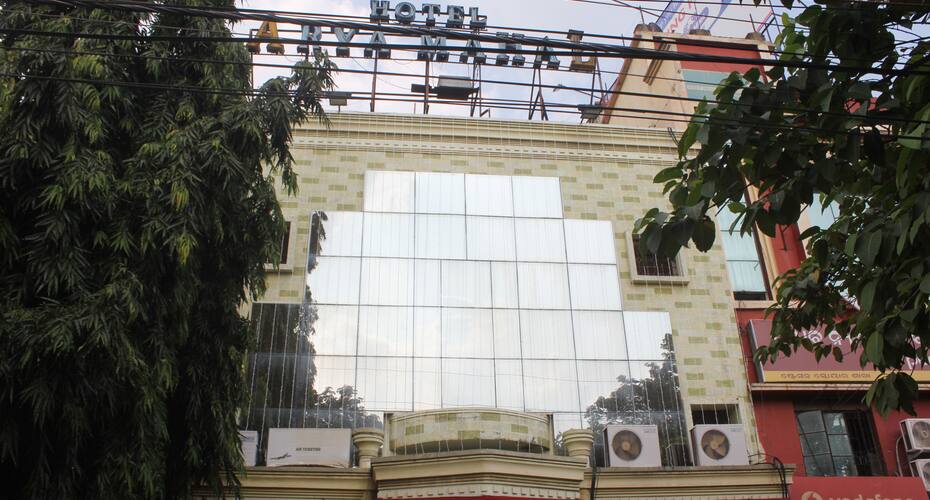 Hotel Arya Mahal, Bhubaneswar 1
